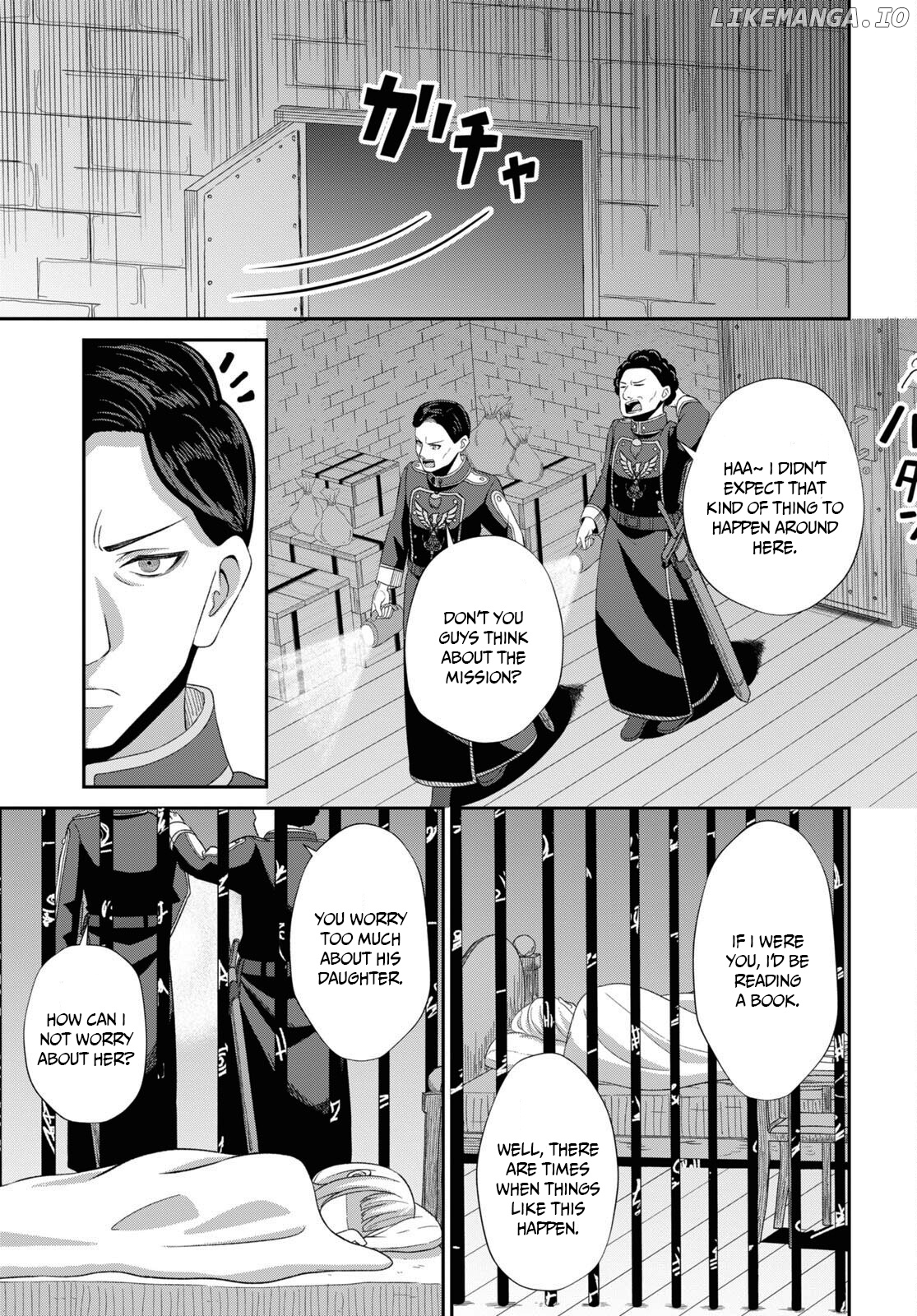 The Undetectable Strongest Job: Rule Breaker chapter 4 - page 41