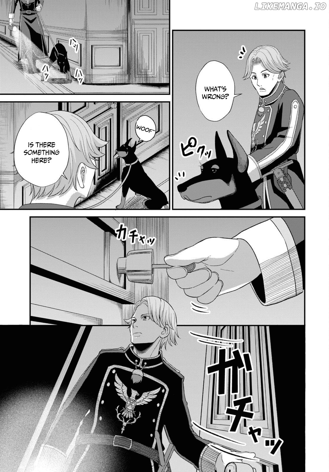 The Undetectable Strongest Job: Rule Breaker chapter 4 - page 7