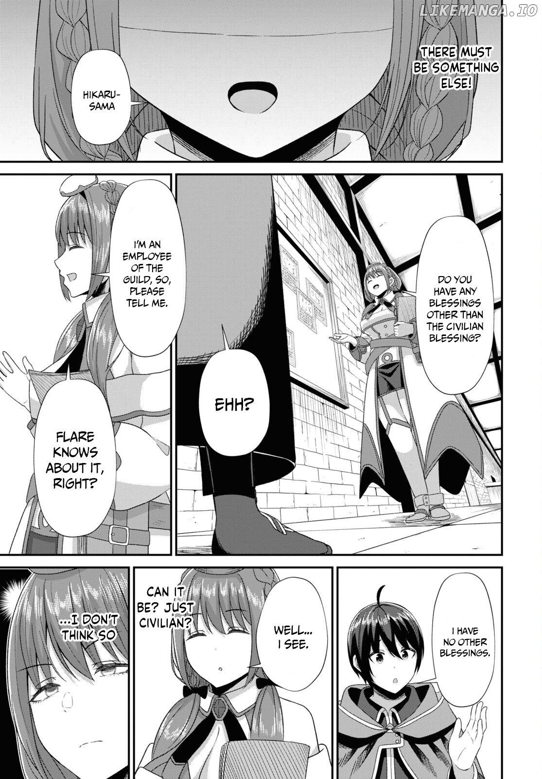 The Undetectable Strongest Job: Rule Breaker chapter 5 - page 10