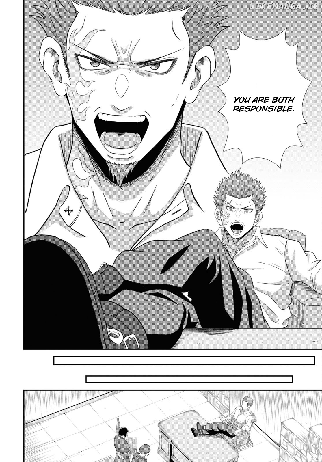 The Undetectable Strongest Job: Rule Breaker chapter 5 - page 19