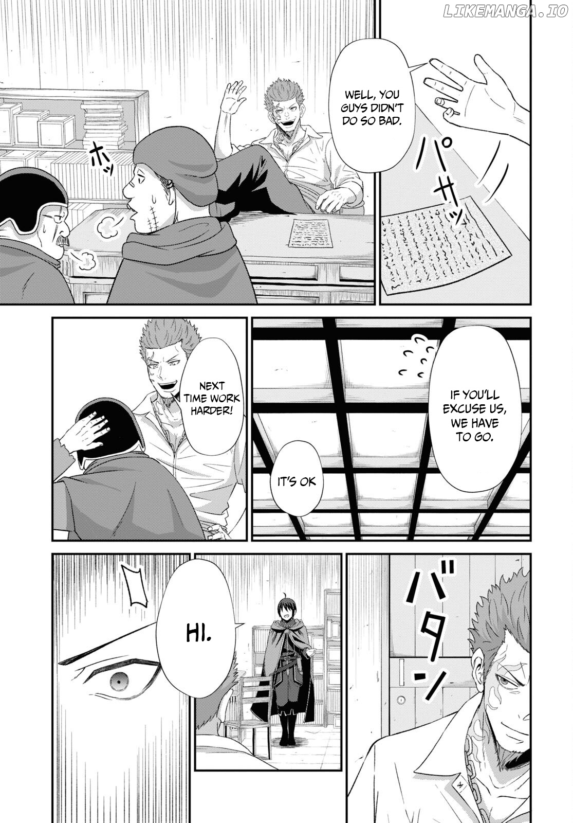 The Undetectable Strongest Job: Rule Breaker chapter 5 - page 20