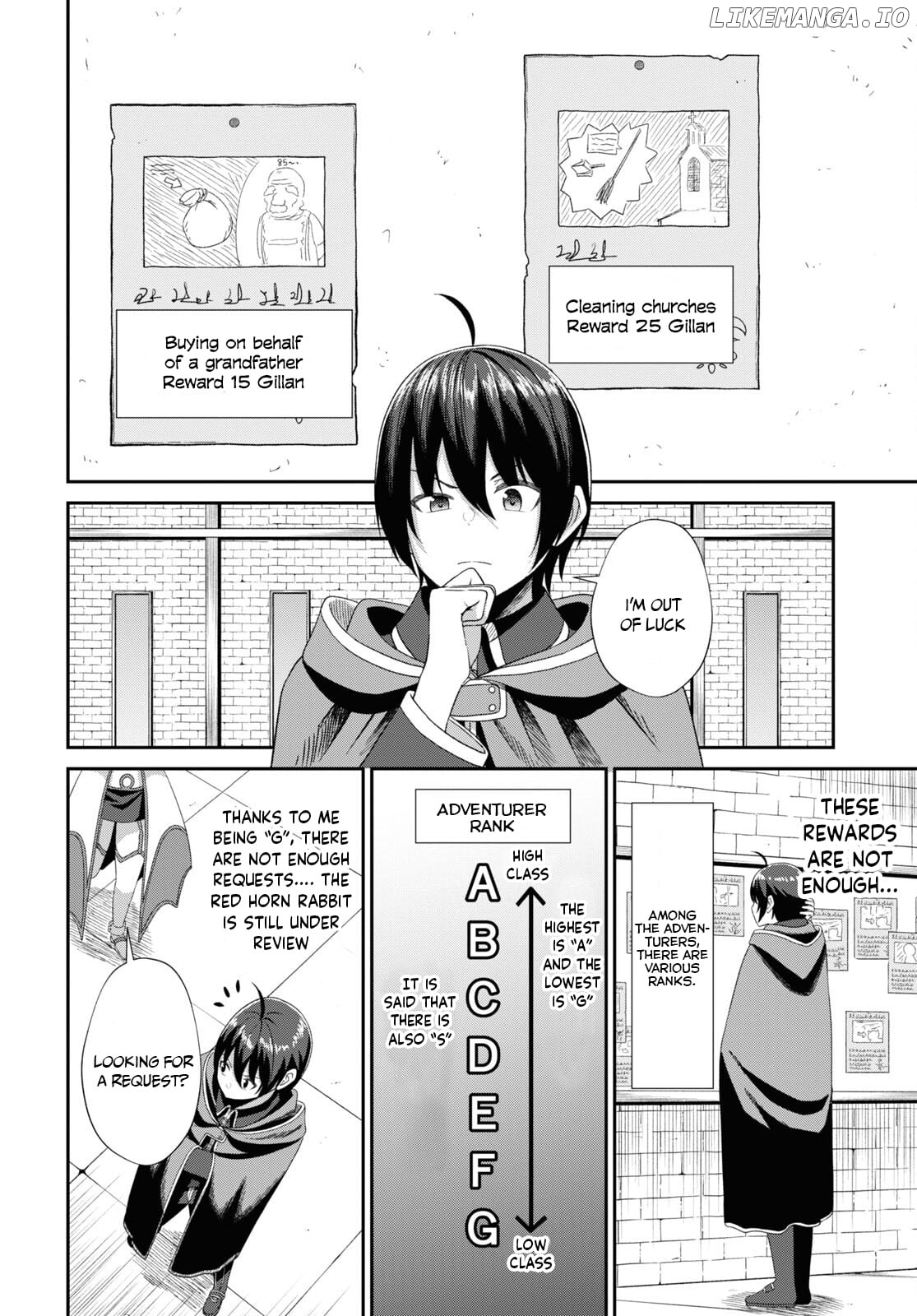 The Undetectable Strongest Job: Rule Breaker chapter 5 - page 7