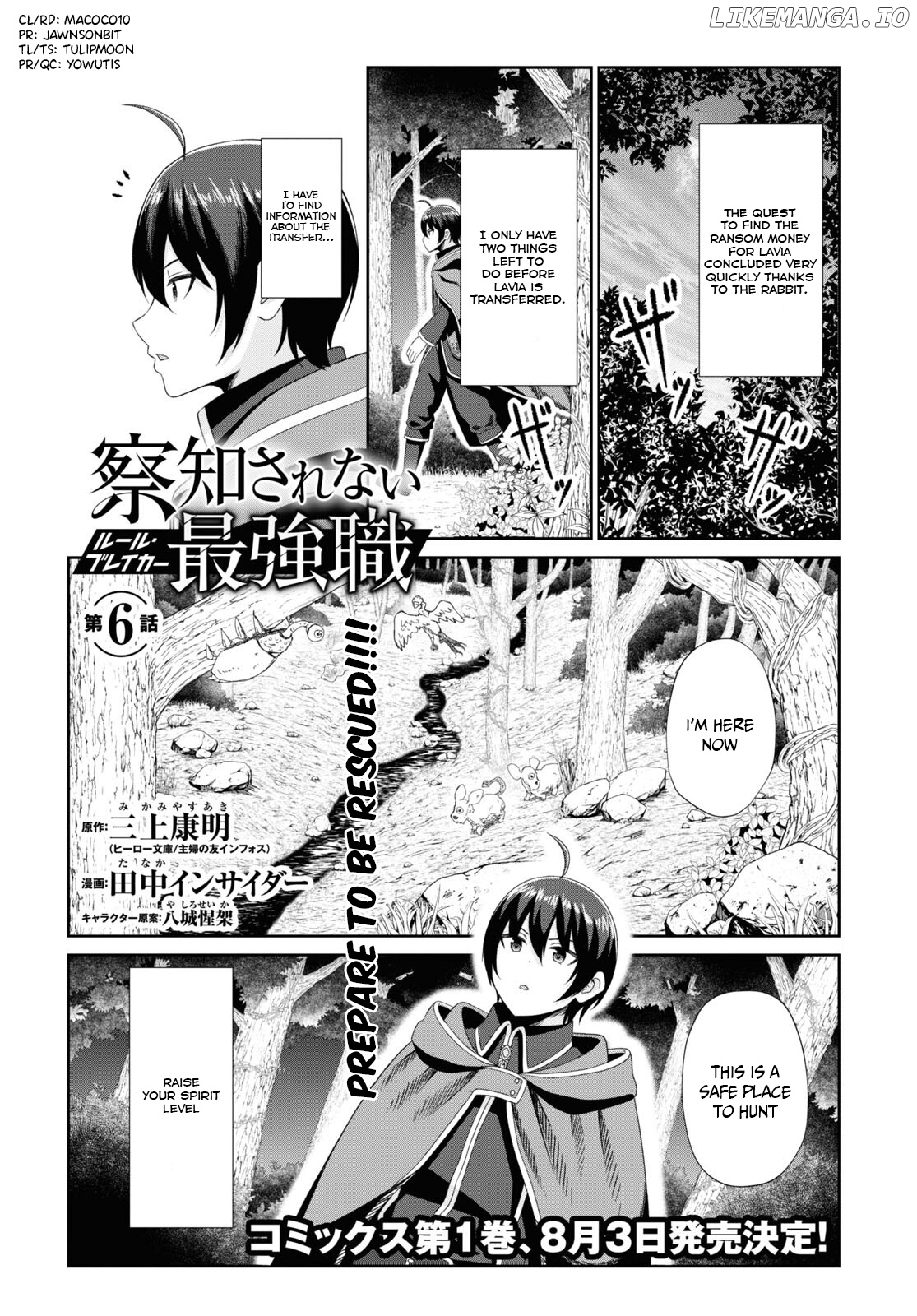 The Undetectable Strongest Job: Rule Breaker chapter 6 - page 1