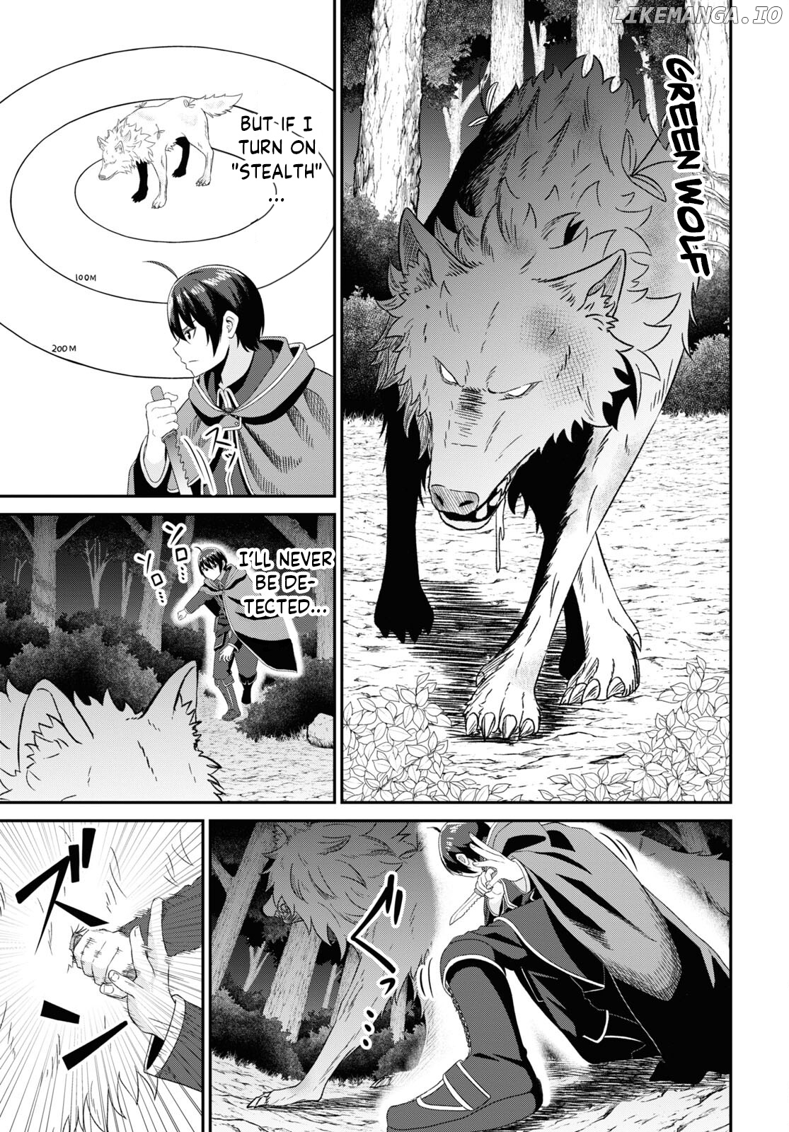 The Undetectable Strongest Job: Rule Breaker chapter 6 - page 7
