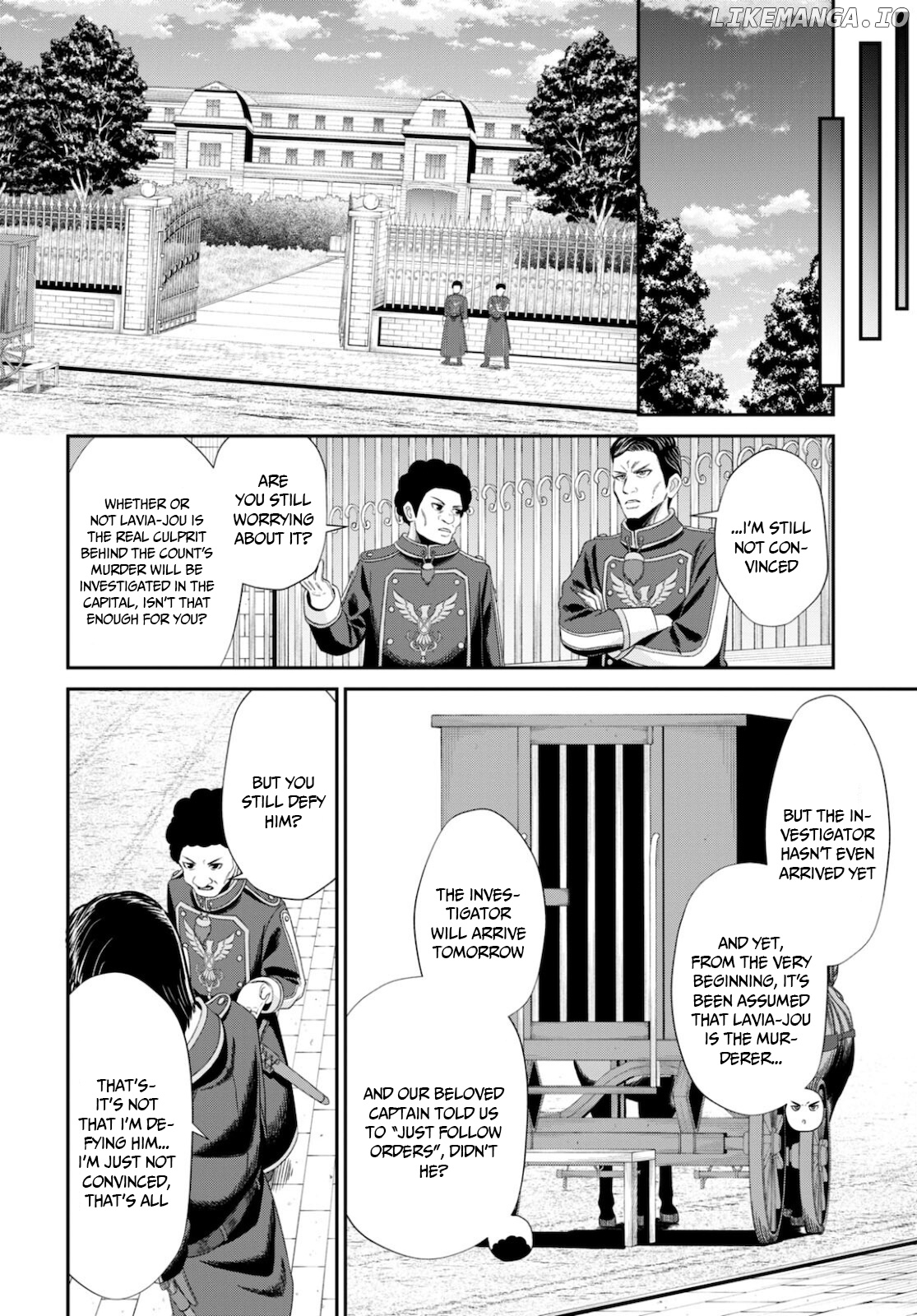 The Undetectable Strongest Job: Rule Breaker chapter 8 - page 11