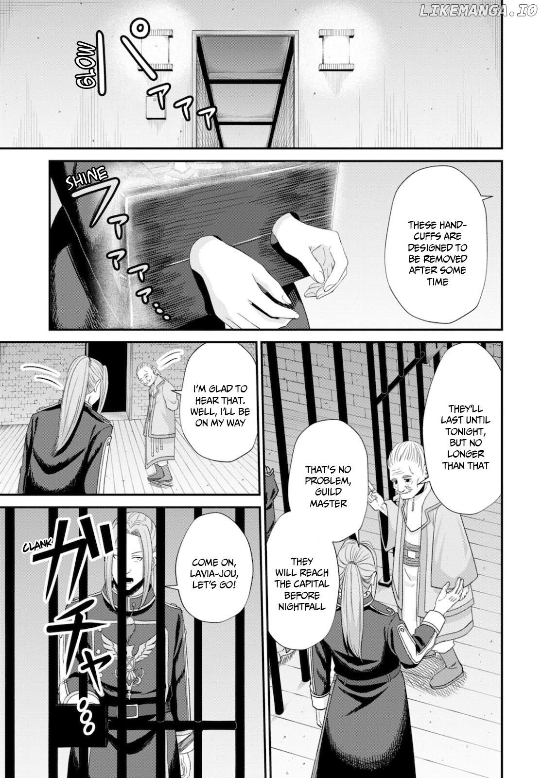 The Undetectable Strongest Job: Rule Breaker chapter 8 - page 12