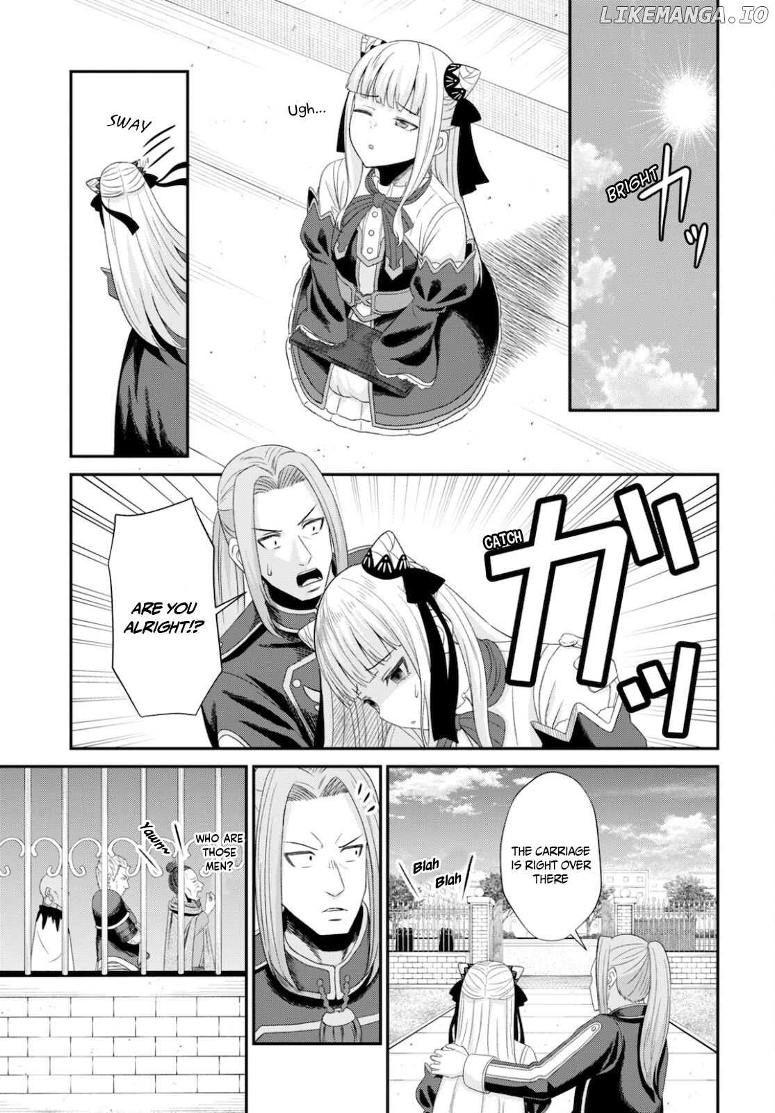 The Undetectable Strongest Job: Rule Breaker chapter 8 - page 14