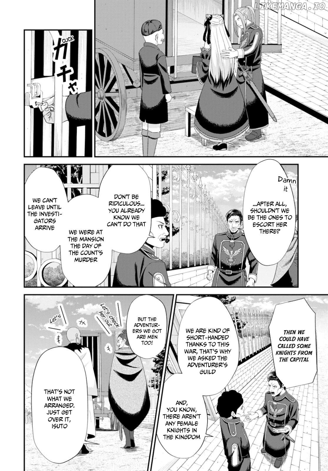The Undetectable Strongest Job: Rule Breaker chapter 8 - page 17