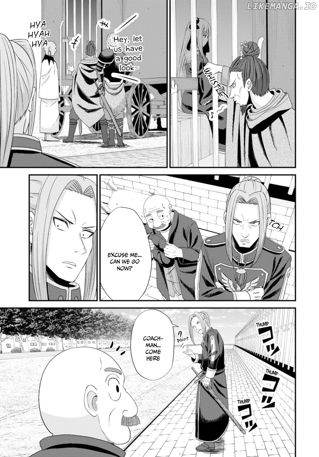 The Undetectable Strongest Job: Rule Breaker chapter 8 - page 18