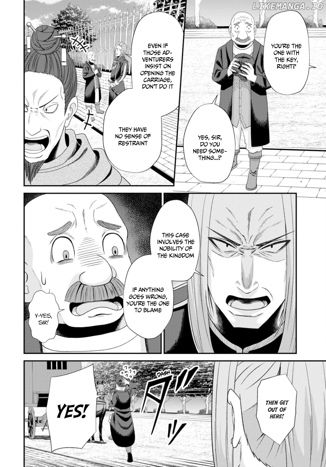 The Undetectable Strongest Job: Rule Breaker chapter 8 - page 19