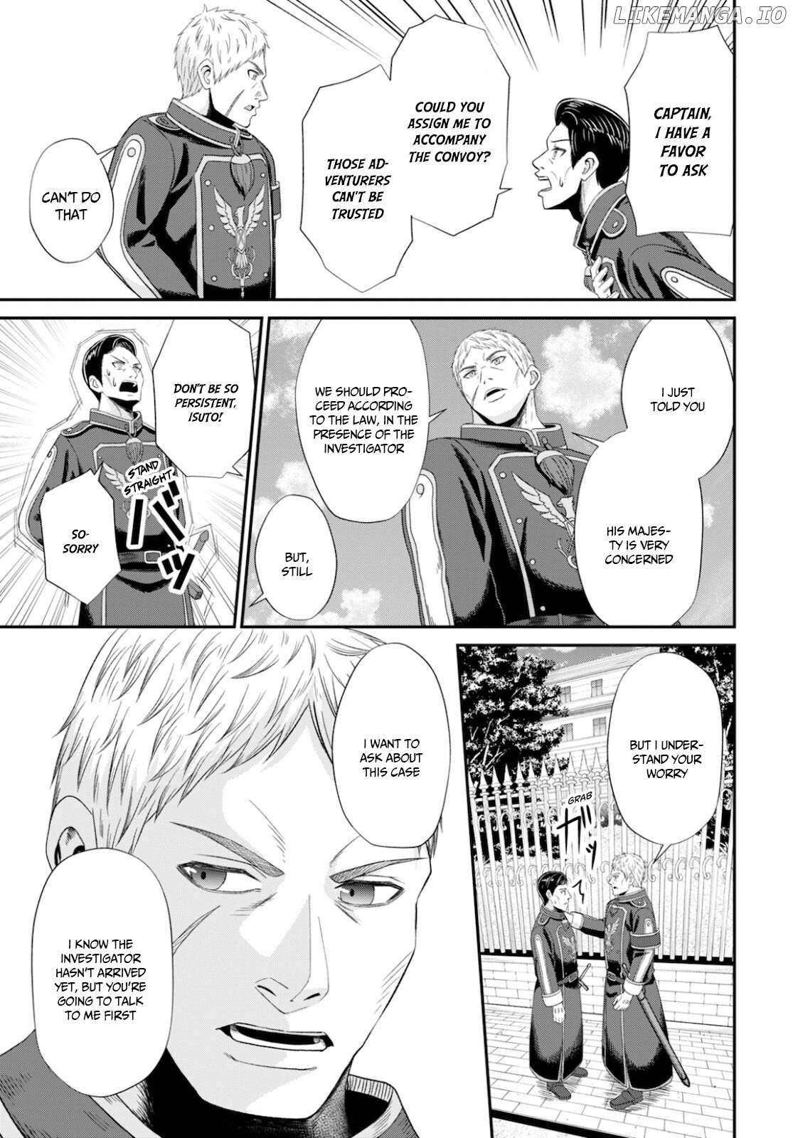 The Undetectable Strongest Job: Rule Breaker chapter 8 - page 22
