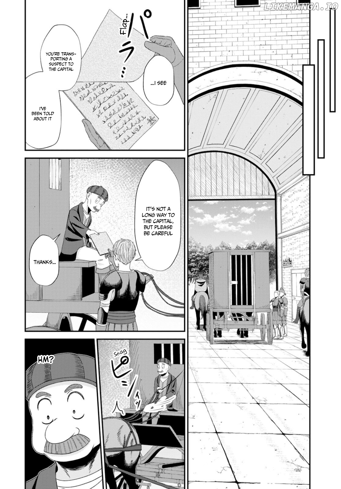 The Undetectable Strongest Job: Rule Breaker chapter 8 - page 23