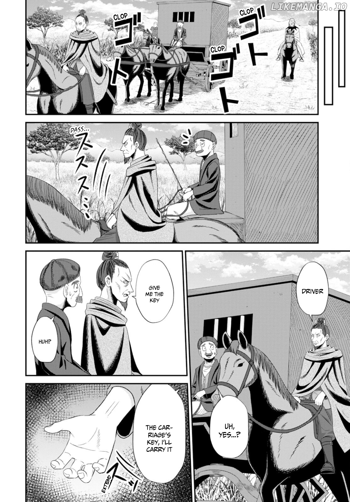 The Undetectable Strongest Job: Rule Breaker chapter 8 - page 25