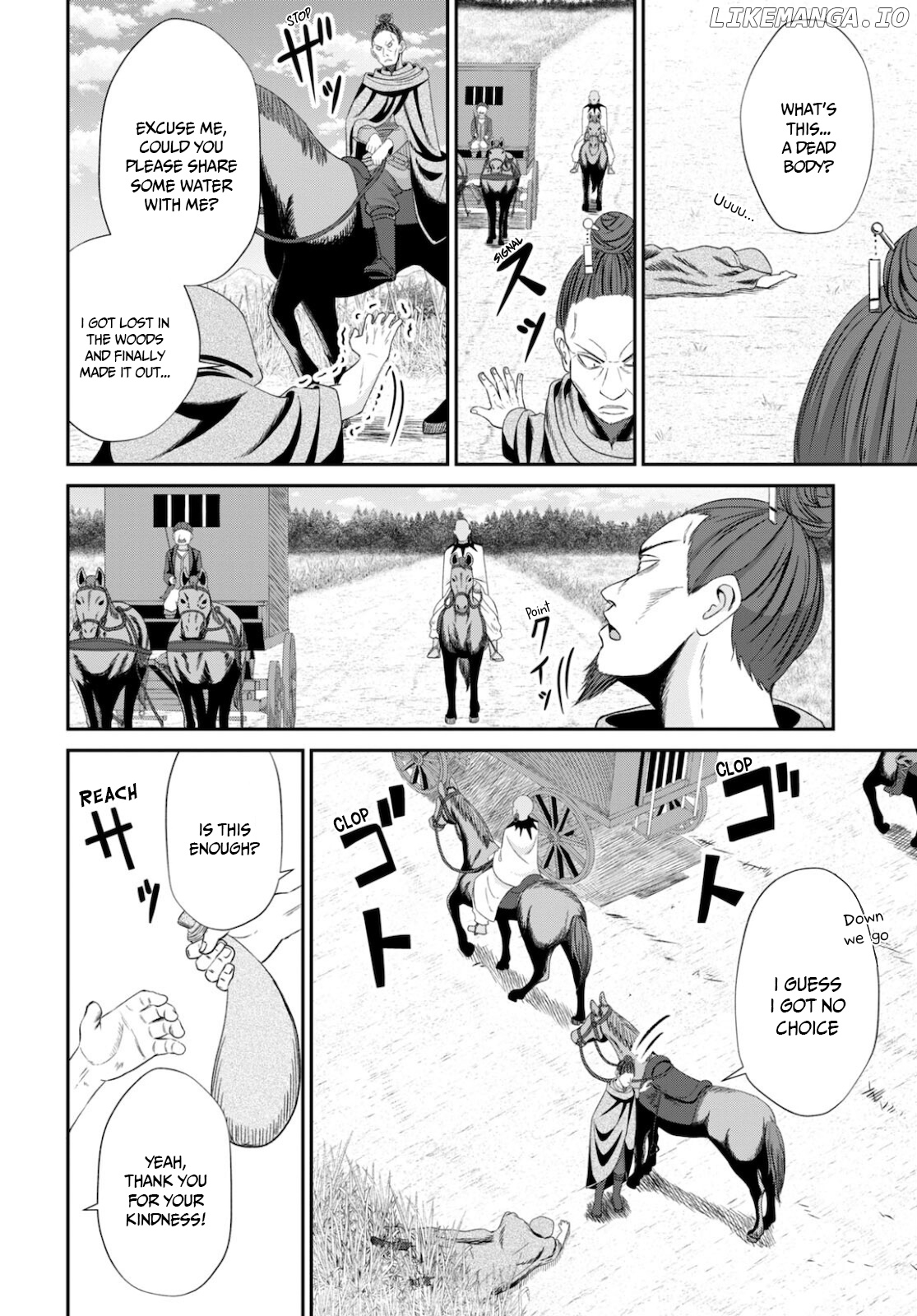 The Undetectable Strongest Job: Rule Breaker chapter 8 - page 27