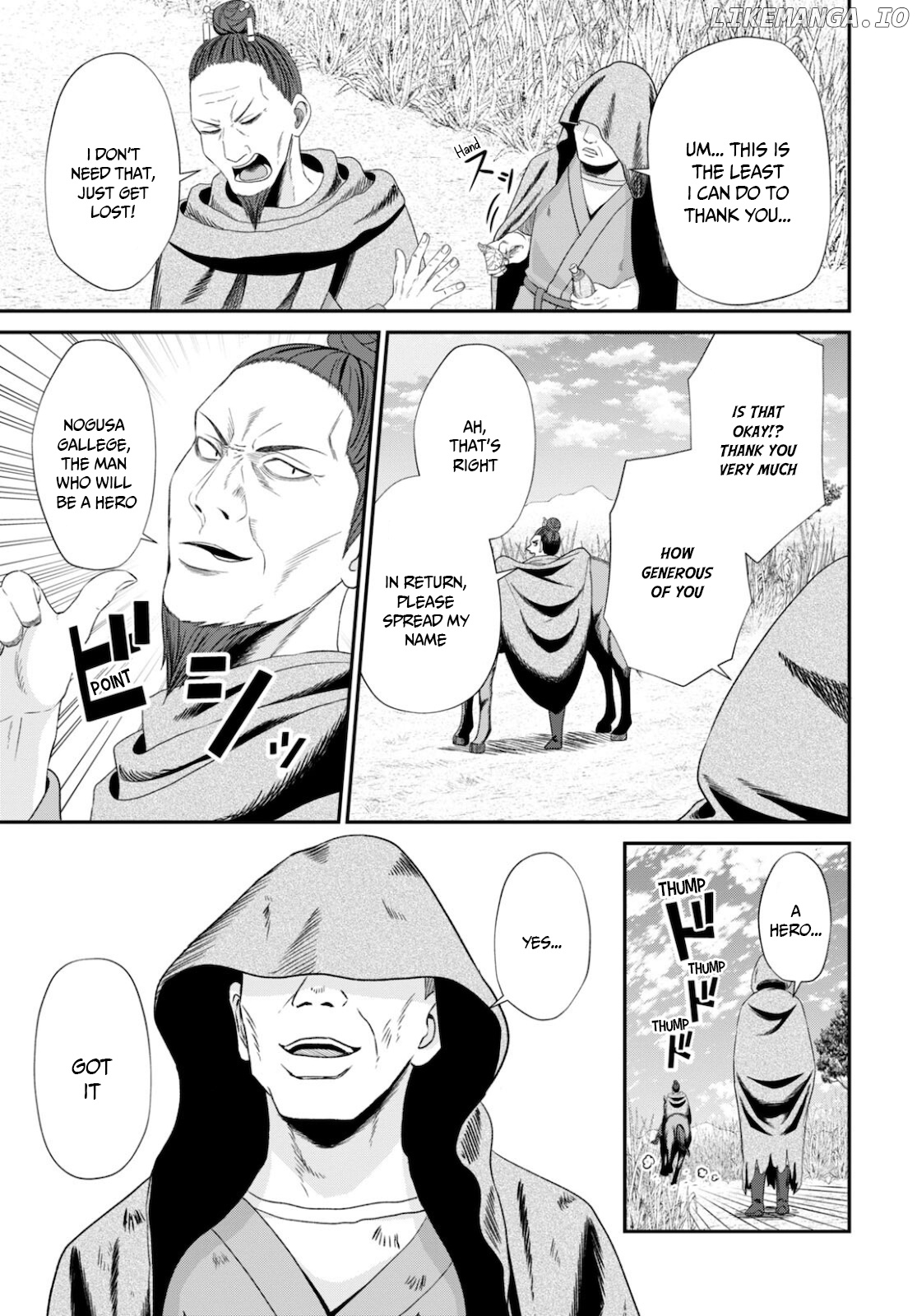 The Undetectable Strongest Job: Rule Breaker chapter 8 - page 28