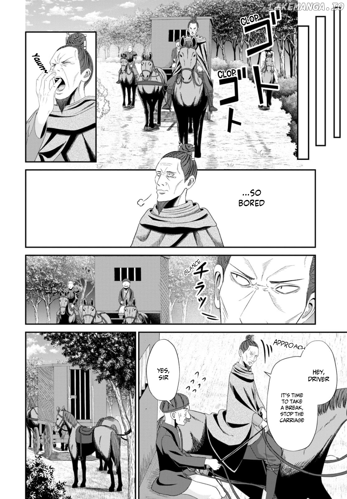 The Undetectable Strongest Job: Rule Breaker chapter 8 - page 29