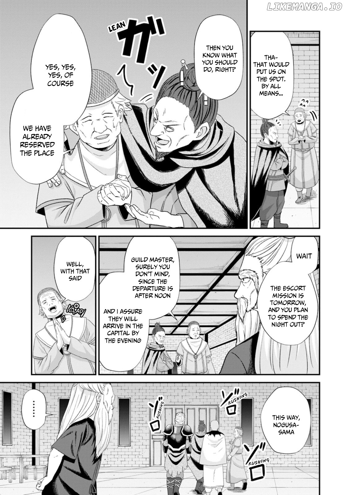 The Undetectable Strongest Job: Rule Breaker chapter 8 - page 8