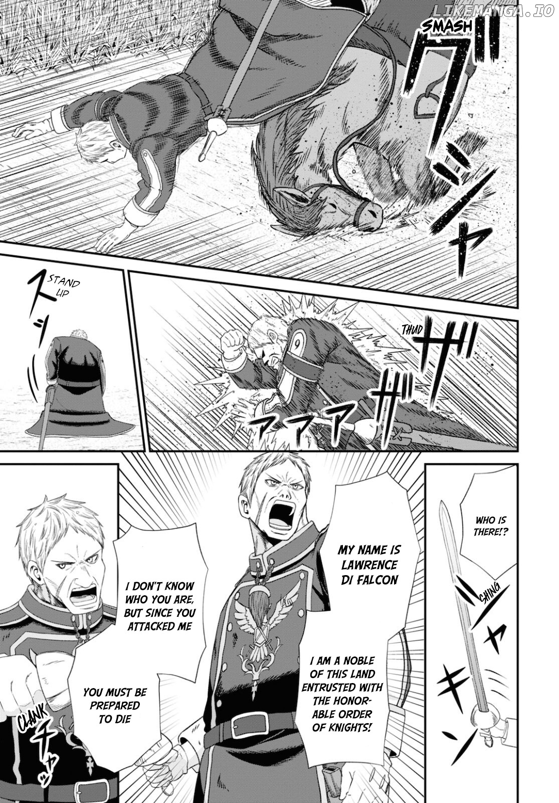 The Undetectable Strongest Job: Rule Breaker chapter 9 - page 29