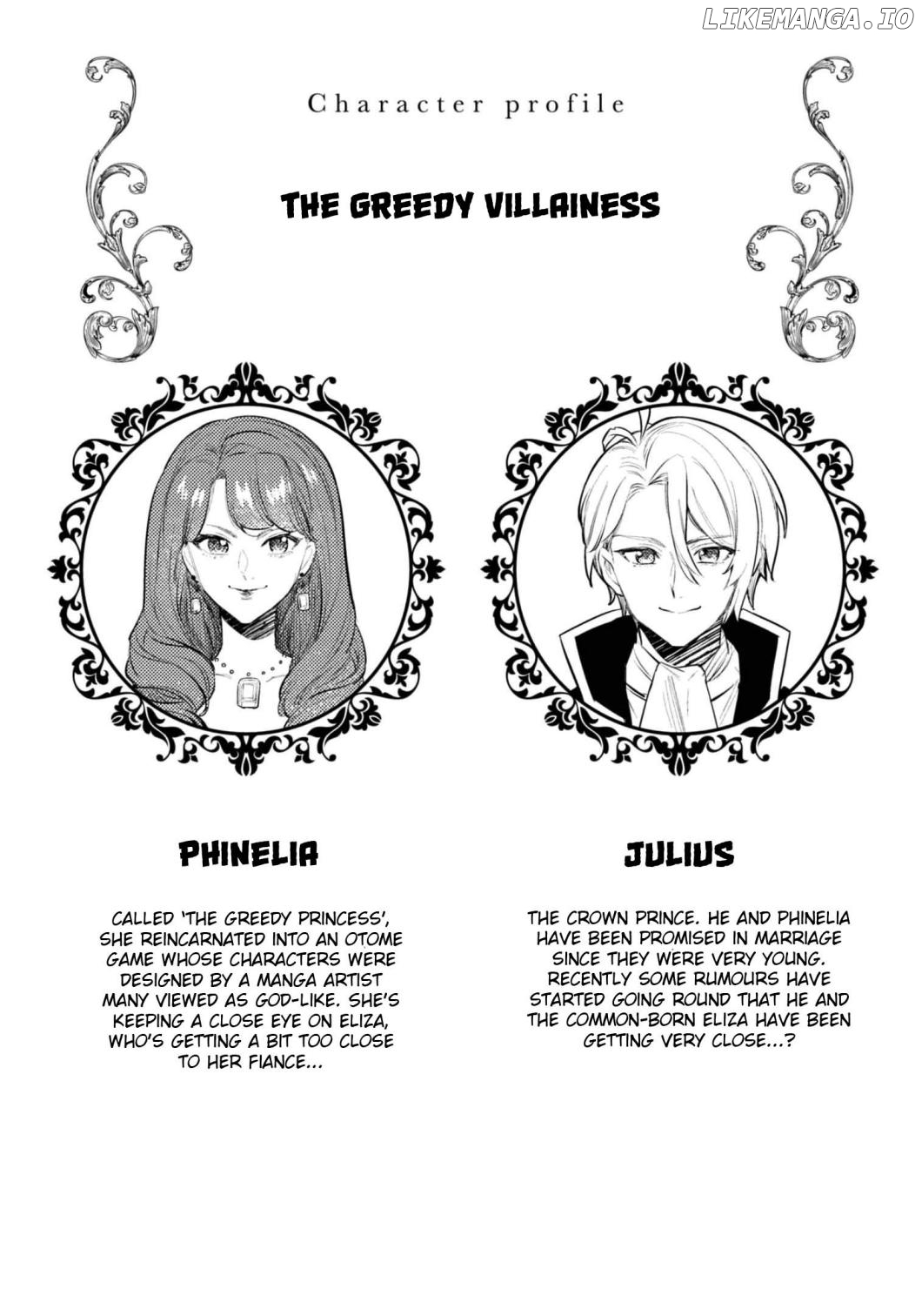 Though I May Be a Villainess, I'll Show You I Can Obtain Happiness! chapter 29 - page 2