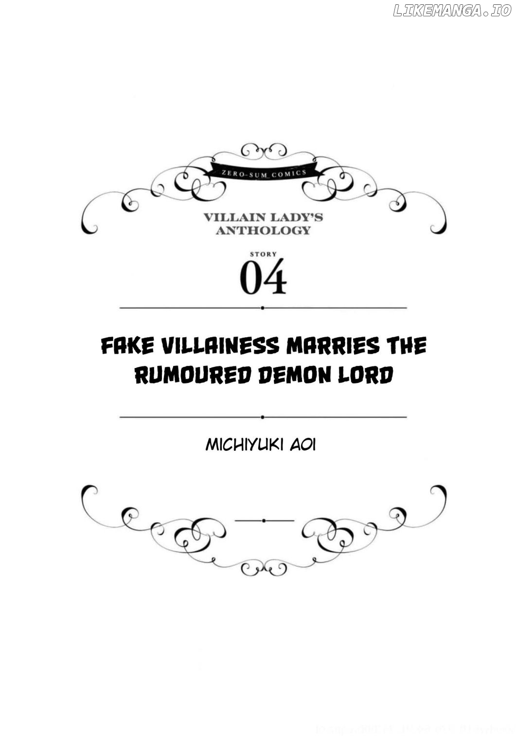Though I May Be a Villainess, I'll Show You I Can Obtain Happiness! chapter 37 - page 1