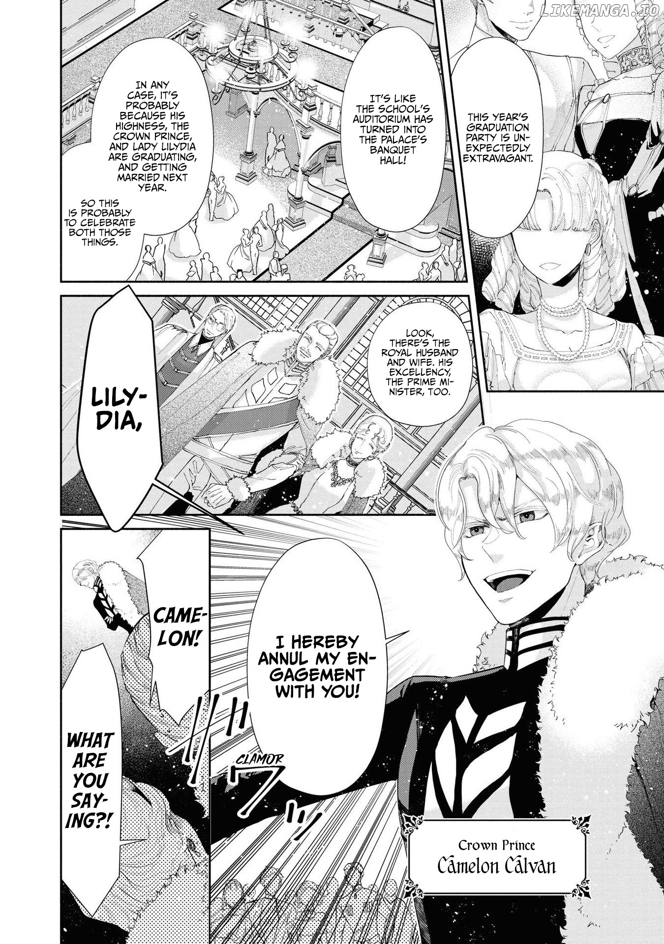 Though I May Be a Villainess, I'll Show You I Can Obtain Happiness! chapter 16 - page 7