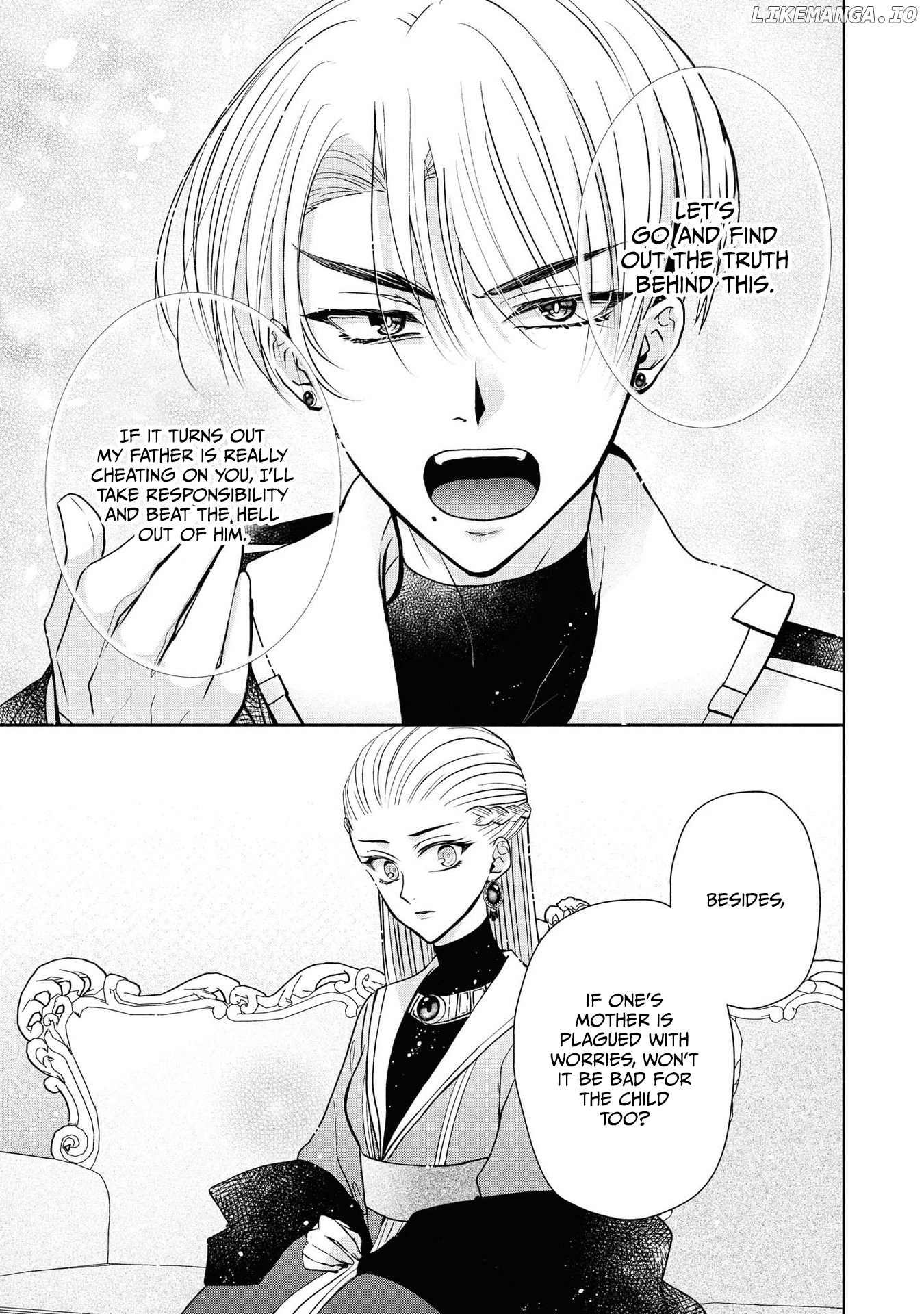 Though I May Be a Villainess, I'll Show You I Can Obtain Happiness! chapter 15 - page 11
