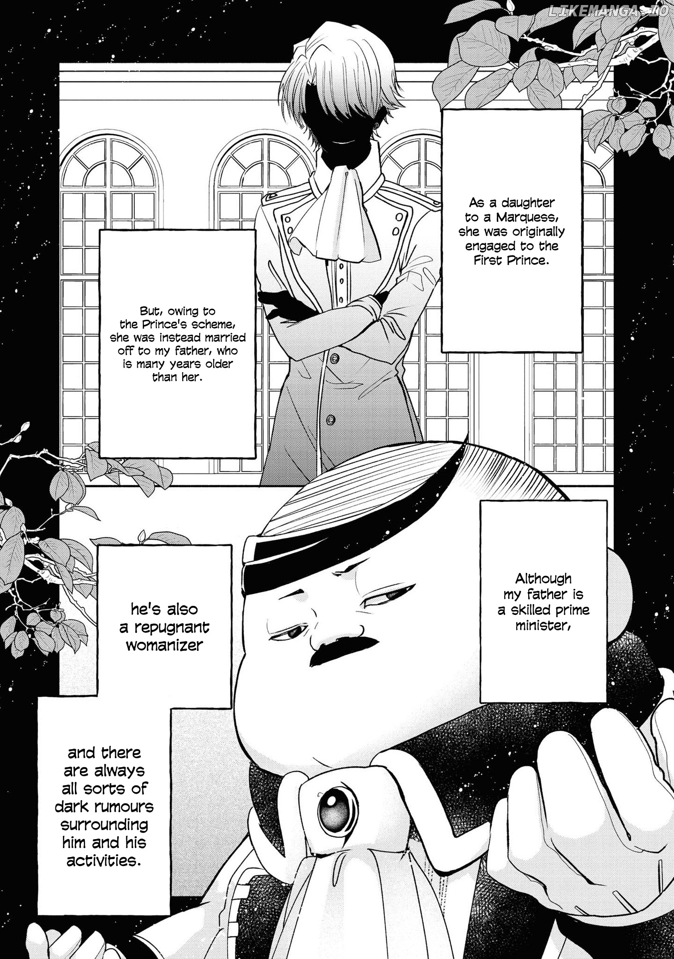 Though I May Be a Villainess, I'll Show You I Can Obtain Happiness! chapter 15 - page 6