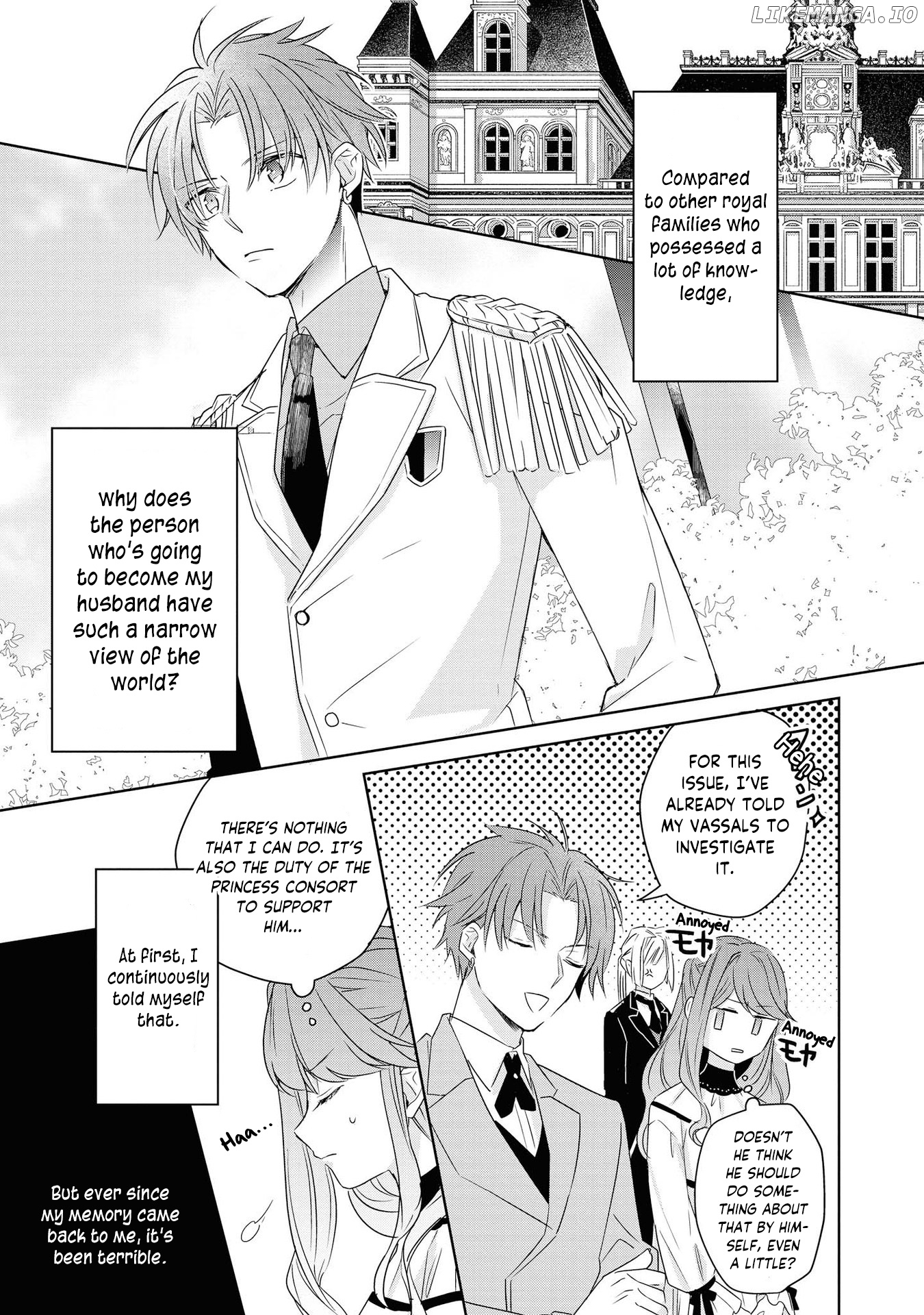 Though I May Be a Villainess, I'll Show You I Can Obtain Happiness! chapter 11 - page 13