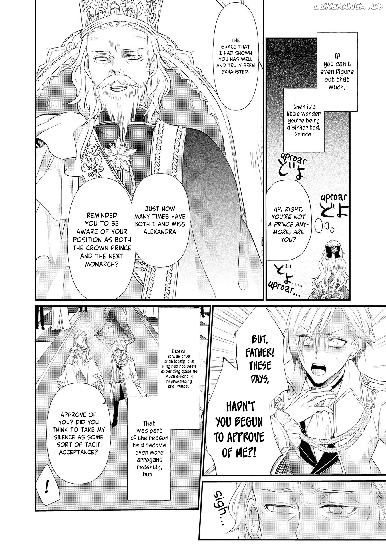 Though I May Be a Villainess, I'll Show You I Can Obtain Happiness! chapter 9 - page 12