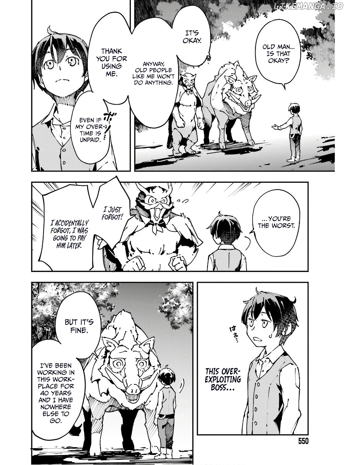 Chū Boss-san Level 99, Saikyou no Buka-tachi to Tomo ni Nishuume Totsunyuu! chapter 10 - page 15