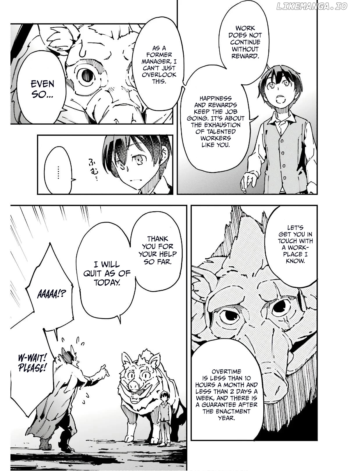 Chū Boss-san Level 99, Saikyou no Buka-tachi to Tomo ni Nishuume Totsunyuu! chapter 10 - page 16