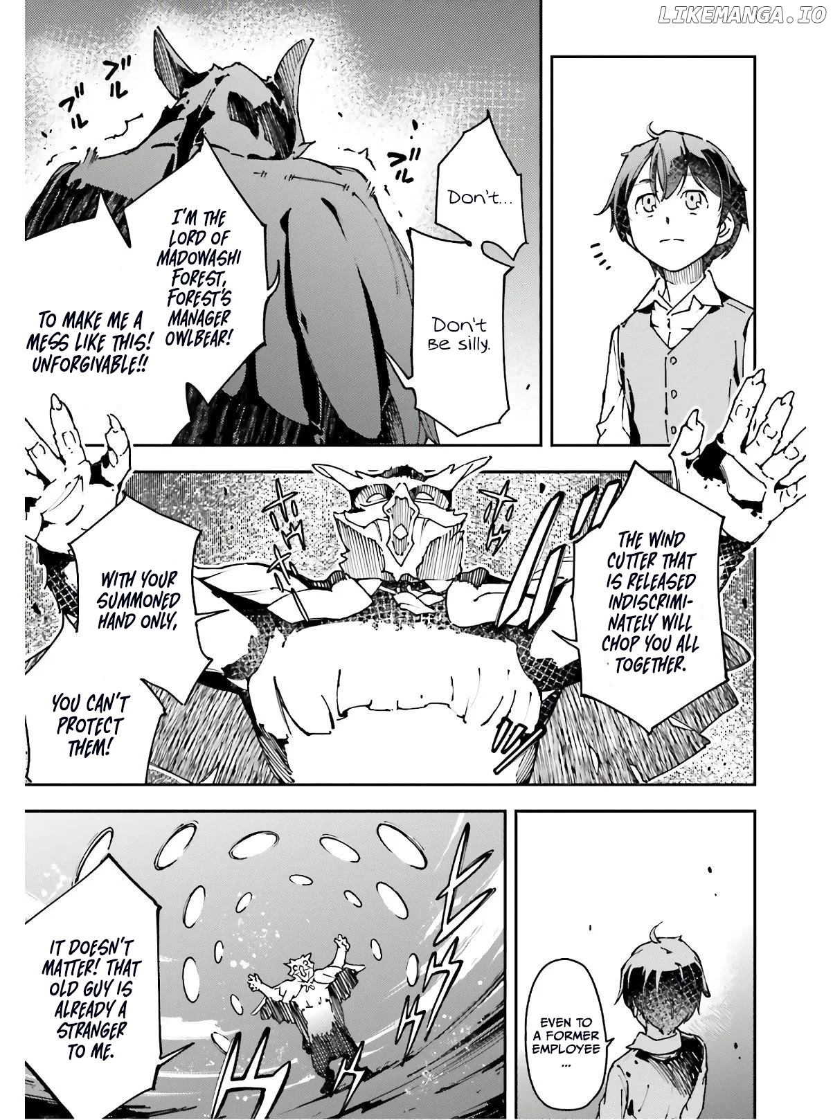 Chū Boss-san Level 99, Saikyou no Buka-tachi to Tomo ni Nishuume Totsunyuu! chapter 10 - page 18