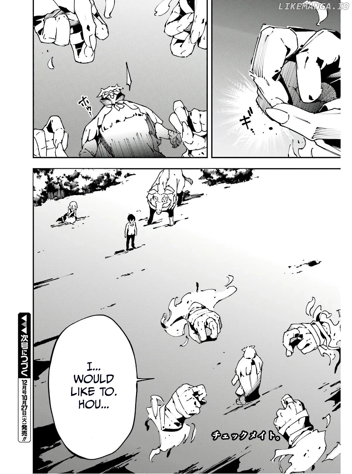 Chū Boss-san Level 99, Saikyou no Buka-tachi to Tomo ni Nishuume Totsunyuu! chapter 10 - page 23