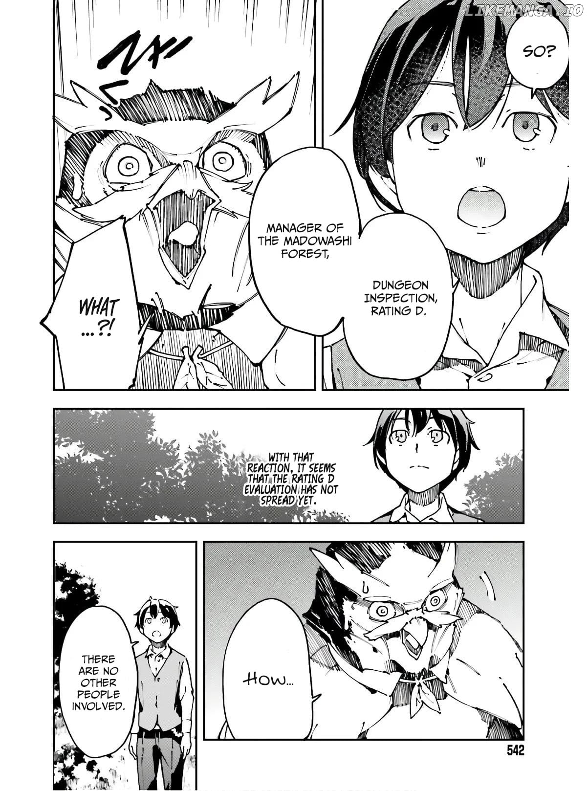Chū Boss-san Level 99, Saikyou no Buka-tachi to Tomo ni Nishuume Totsunyuu! chapter 10 - page 7