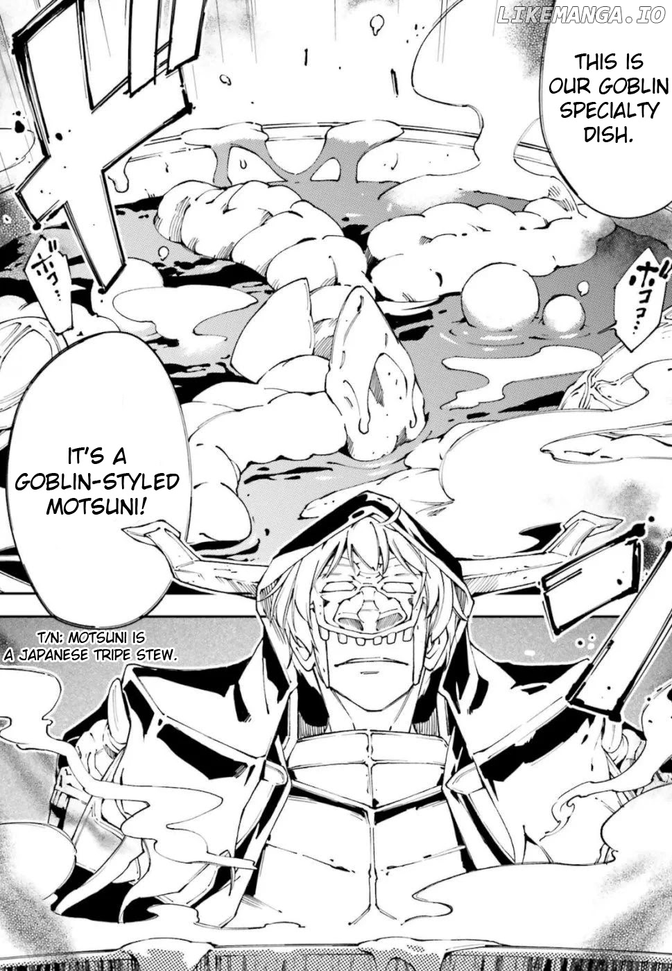 Chū Boss-san Level 99, Saikyou no Buka-tachi to Tomo ni Nishuume Totsunyuu! chapter 2 - page 3