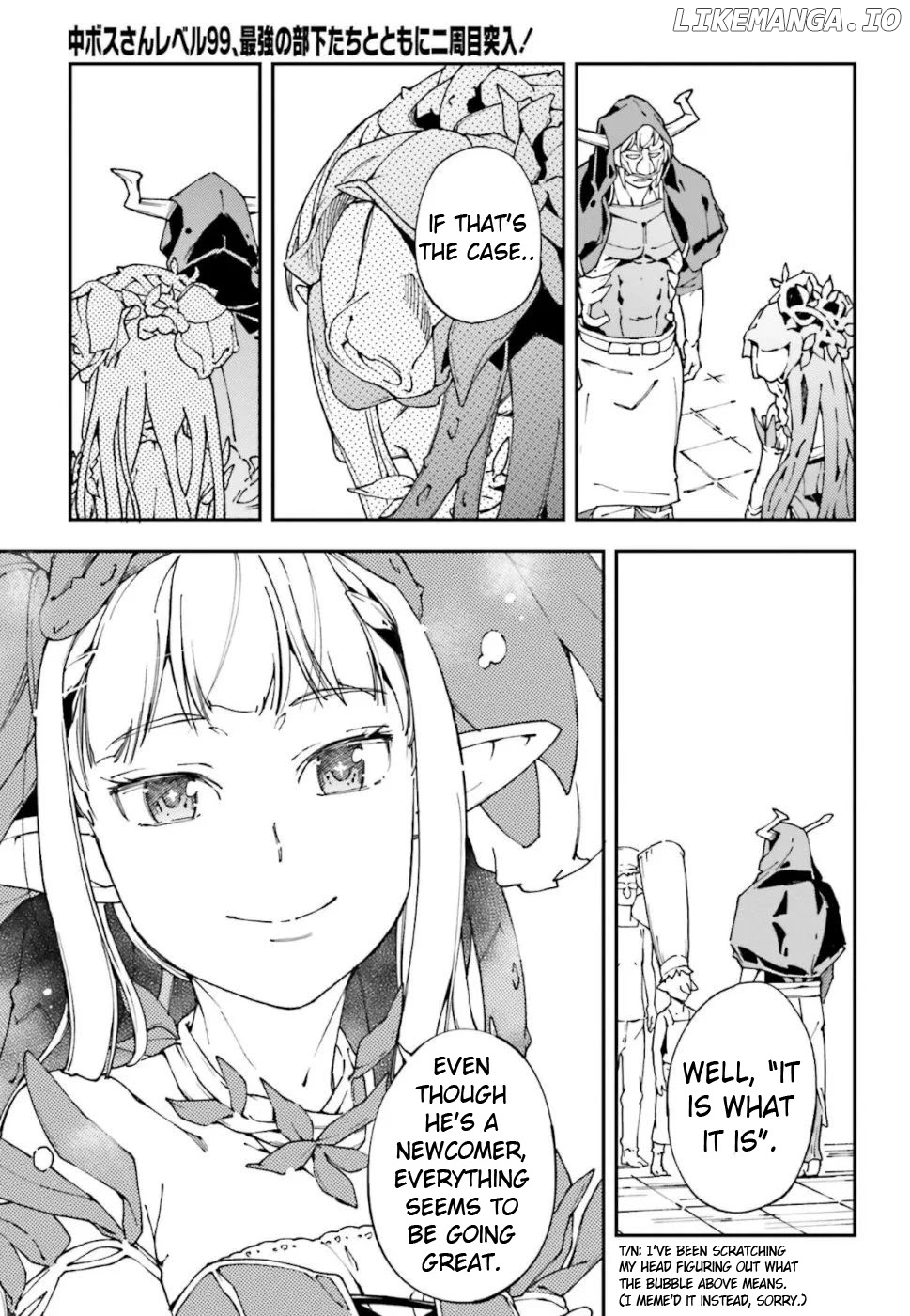 Chū Boss-san Level 99, Saikyou no Buka-tachi to Tomo ni Nishuume Totsunyuu! chapter 3 - page 6
