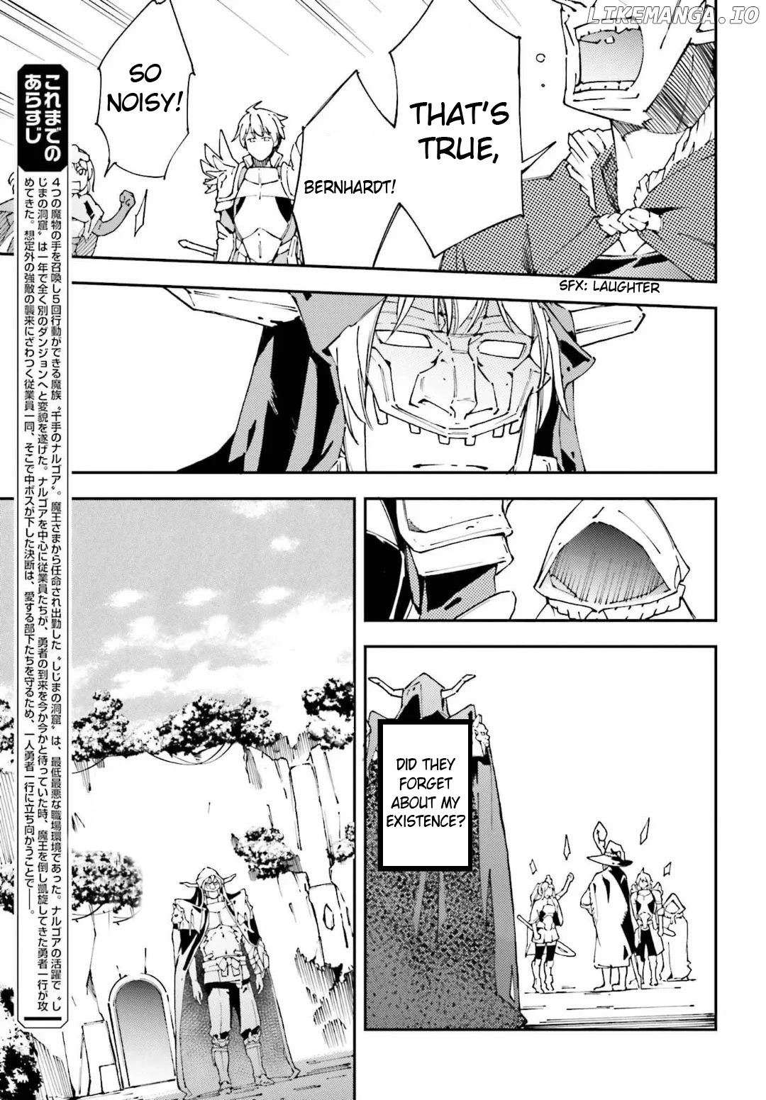 Chū Boss-san Level 99, Saikyou no Buka-tachi to Tomo ni Nishuume Totsunyuu! chapter 5 - page 4