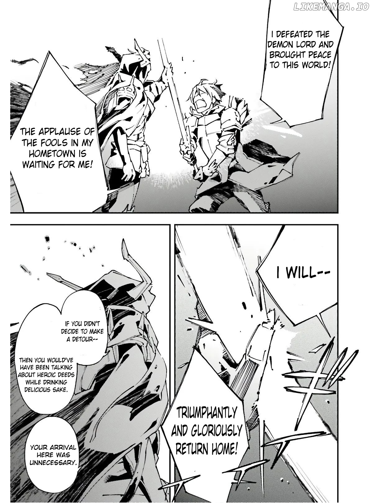 Chū Boss-san Level 99, Saikyou no Buka-tachi to Tomo ni Nishuume Totsunyuu! chapter 7 - page 4