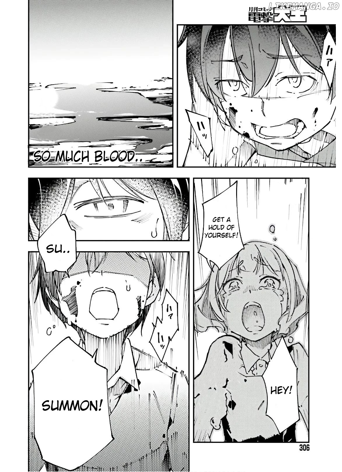 Chū Boss-san Level 99, Saikyou no Buka-tachi to Tomo ni Nishuume Totsunyuu! chapter 9 - page 7