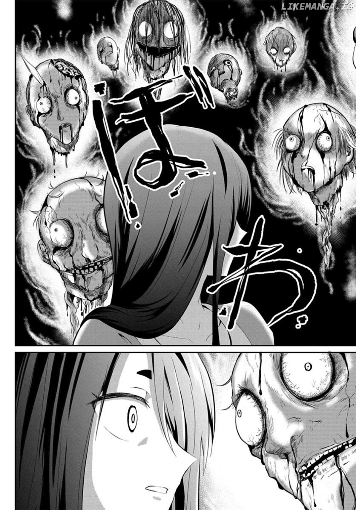Mono No Kemonogurashi chapter 2 - page 4