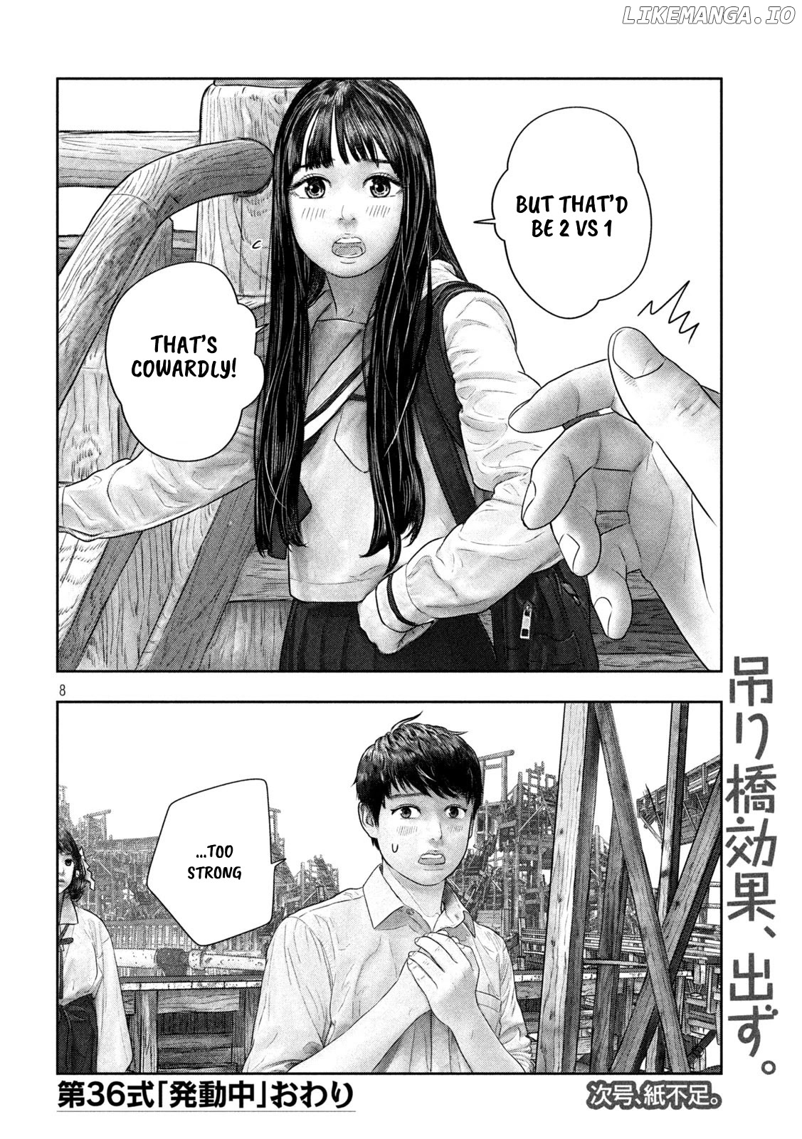 Sanzennenme no kami taiou chapter 36 - page 8
