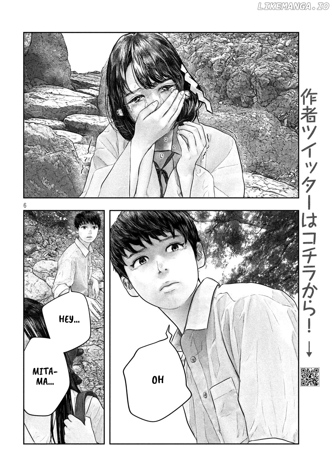 Sanzennenme no kami taiou chapter 47 - page 6