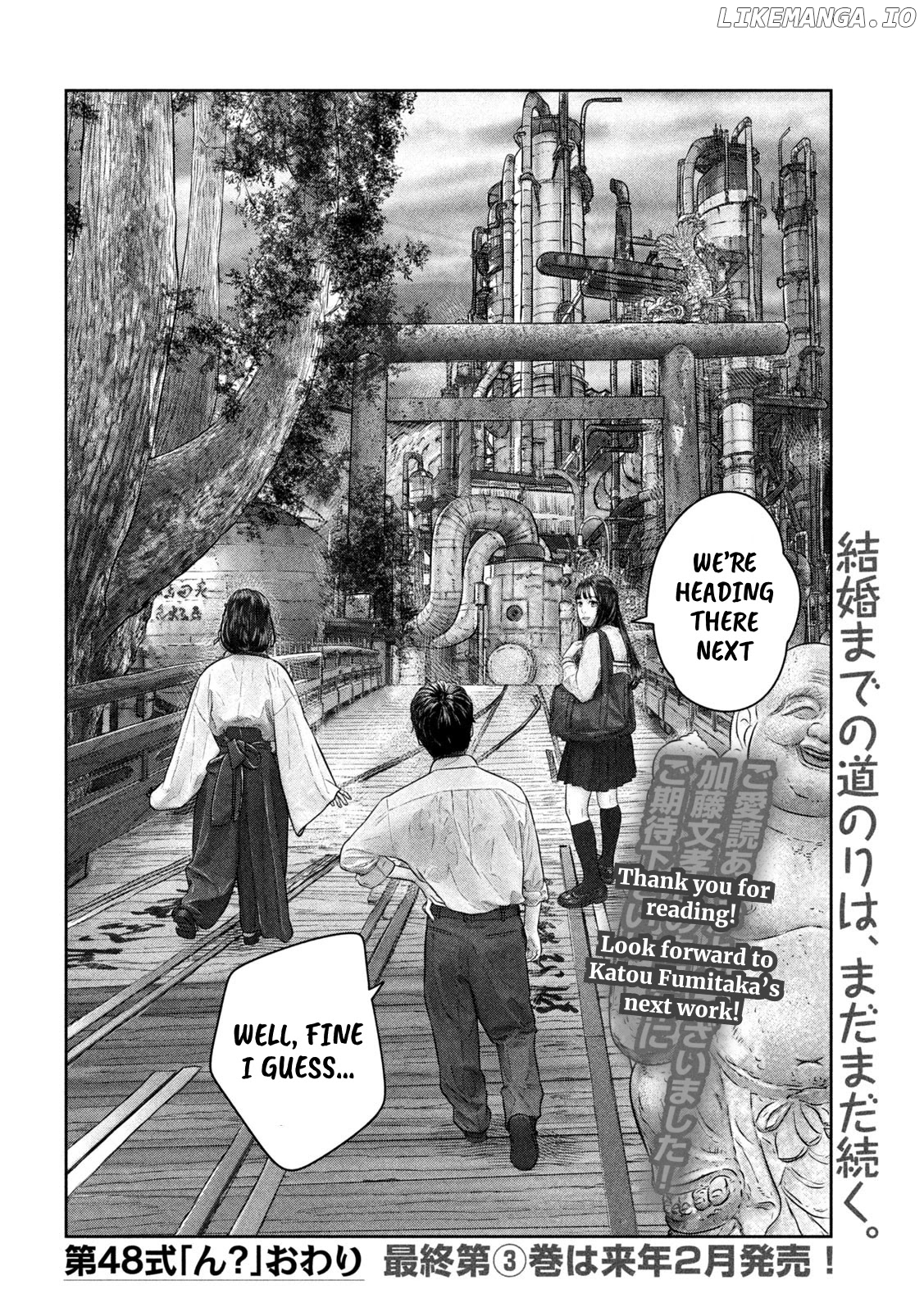 Sanzennenme no kami taiou chapter 48 - page 8