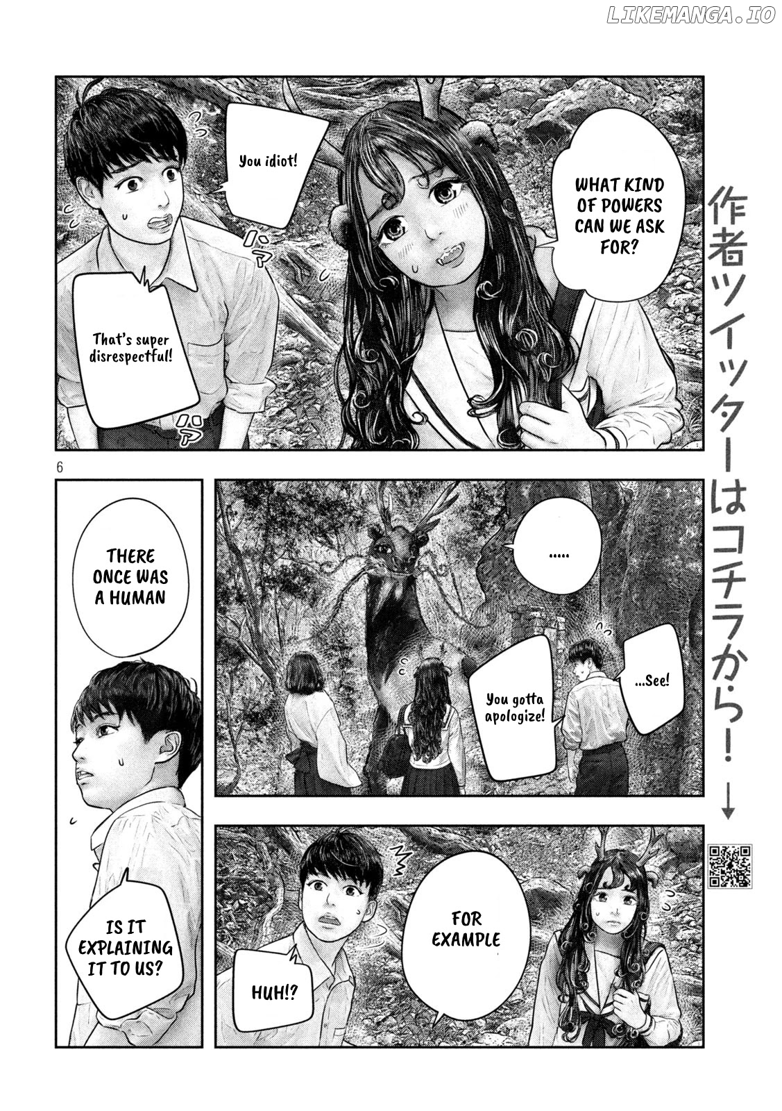 Sanzennenme no kami taiou chapter 33 - page 6