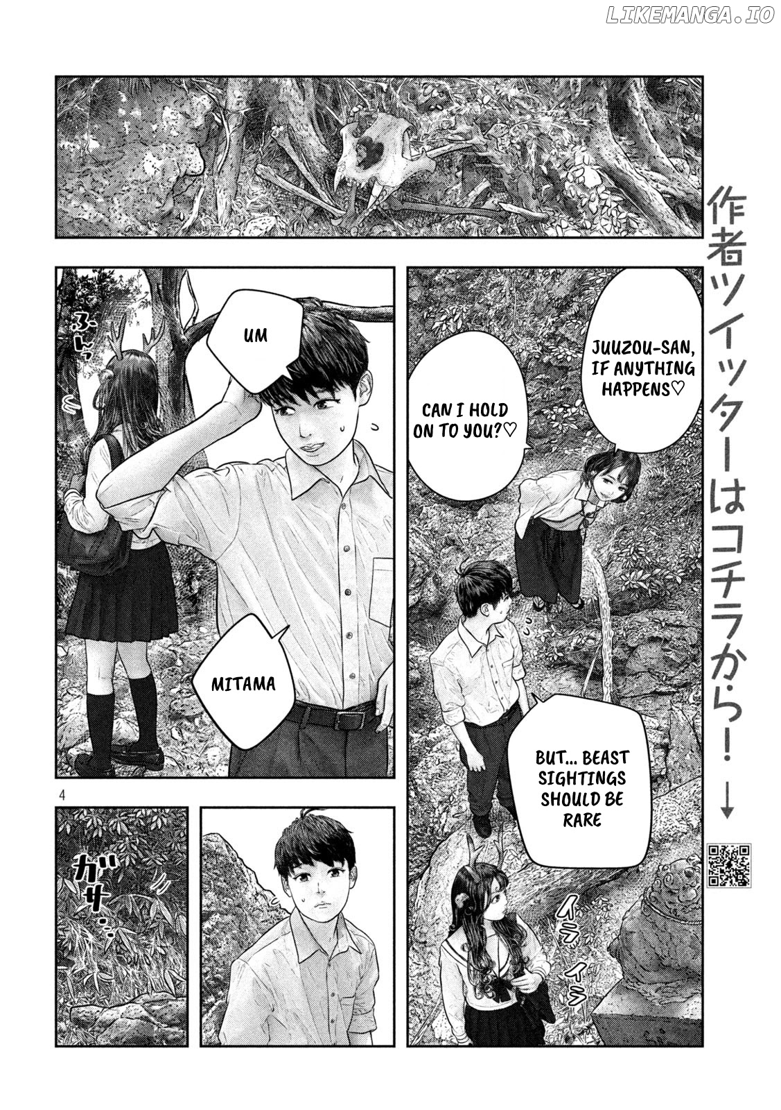 Sanzennenme no kami taiou chapter 31 - page 4