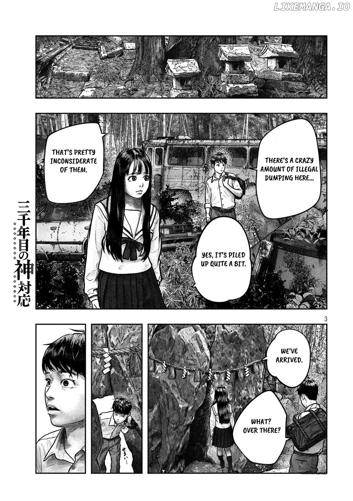 Sanzennenme no kami taiou chapter 2 - page 3