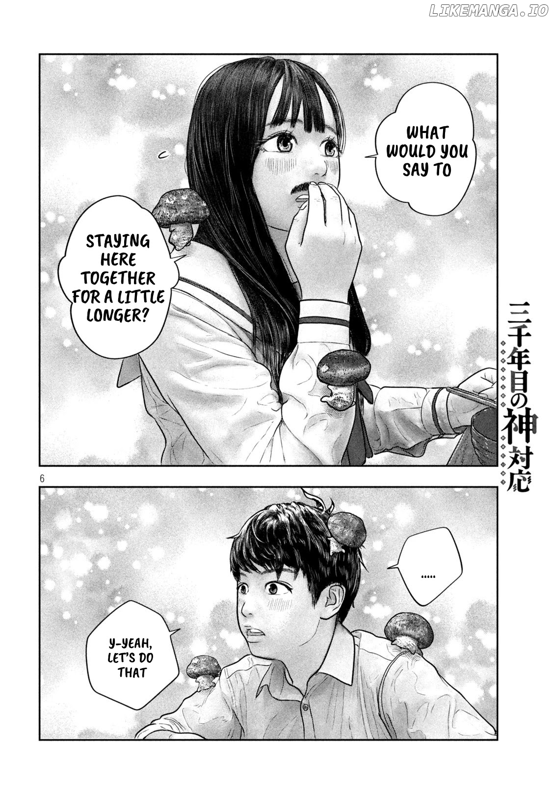 Sanzennenme no kami taiou chapter 28 - page 6