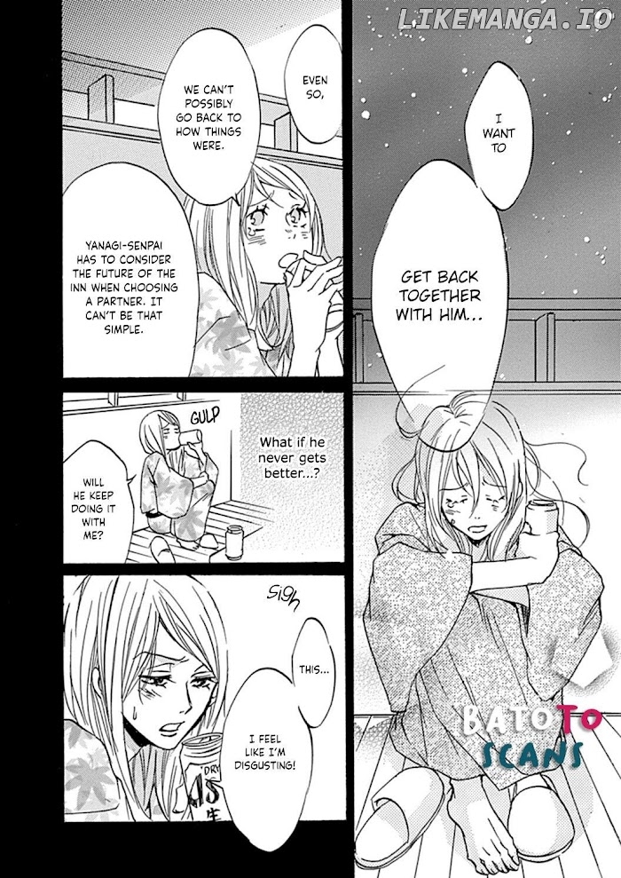 Tappuri no Kiss kara Hajimete chapter 5 - page 26