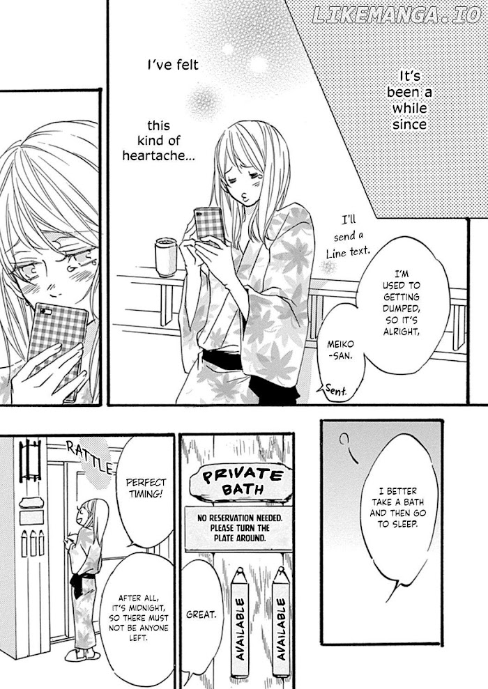 Tappuri no Kiss kara Hajimete chapter 5 - page 27