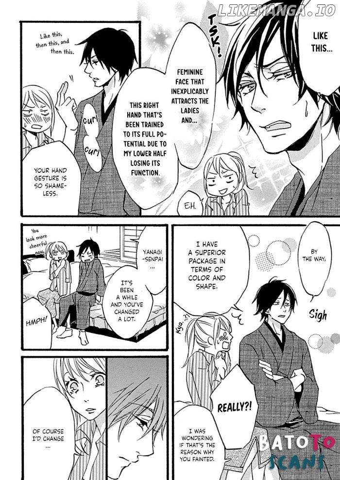 Tappuri no Kiss kara Hajimete chapter 5 - page 6